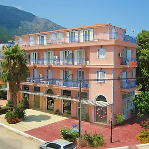 Apartahotel Anemos &